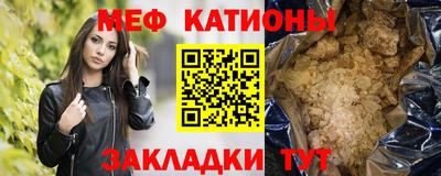 мдпв Гагарин