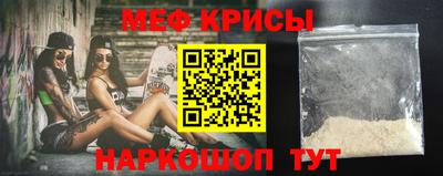 мдпв Гагарин