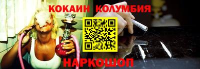 мдпв Гагарин