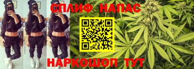 таблы Гатчина