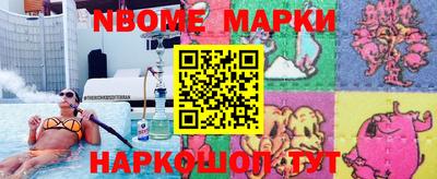 таблы Гатчина