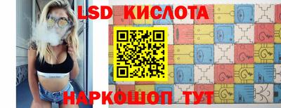 таблы Гатчина
