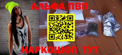 мдпв Гагарин