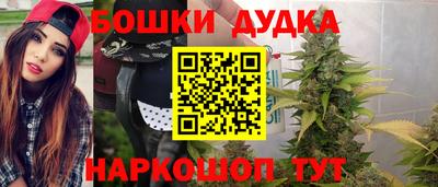 таблы Гатчина