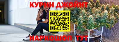 бутик Гай