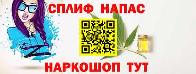 таблы Гатчина