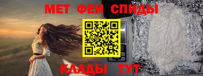 мдпв Гагарин