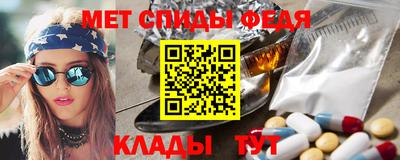 героин Гусев