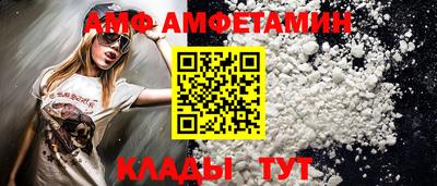мдпв Гагарин
