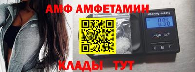 мдпв Гагарин