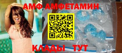 таблы Гатчина
