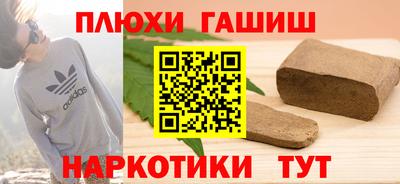 мдпв Гагарин