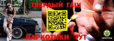 бутик Гай