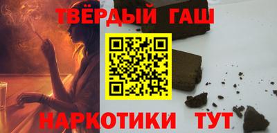 таблы Гатчина