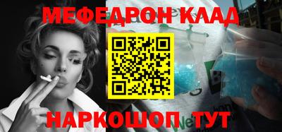 таблы Гатчина
