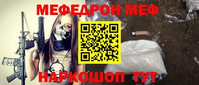 мдпв Гагарин
