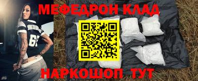 таблы Гатчина