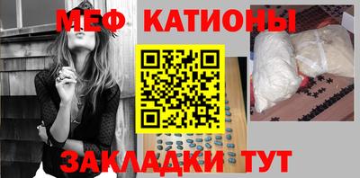 таблы Гатчина