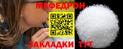 мдпв Гагарин